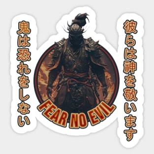 Oni: Fear No Evil & Honor the Gods Sticker